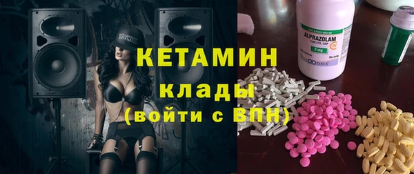 гидра Белоозёрский