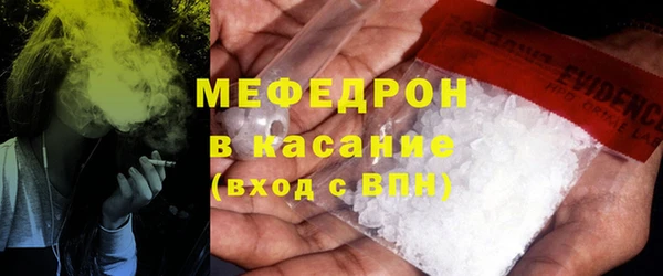 гидра Белоозёрский
