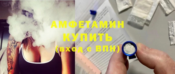 гидра Белоозёрский