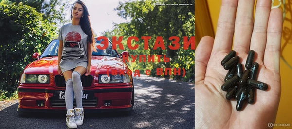 таблы Балахна