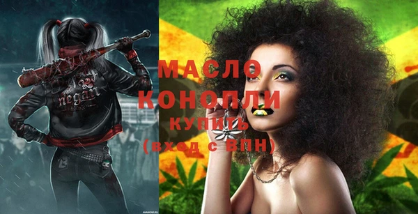 гидра Белоозёрский