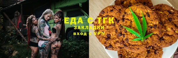 a pvp Богданович