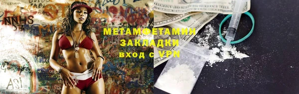a pvp Богданович