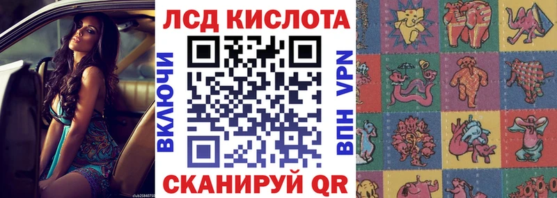 Марки NBOMe 1500мкг  Мышкин 